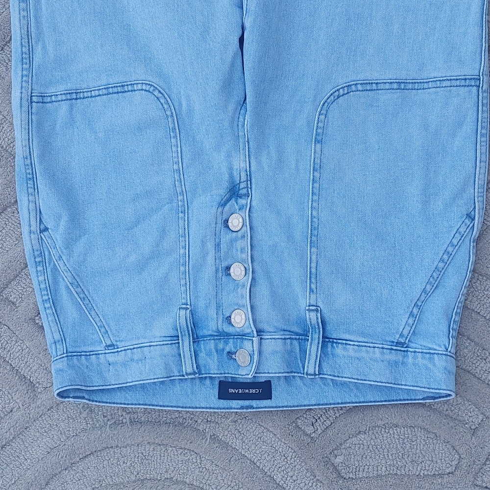High Rise Jeans - Picture 2 of 4